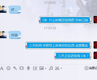 ¼