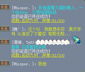 ¼