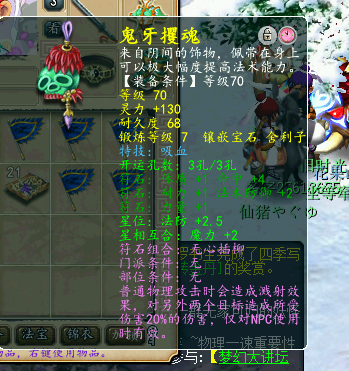 忪¼