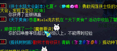 忪¼