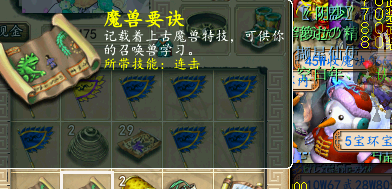 忪¼