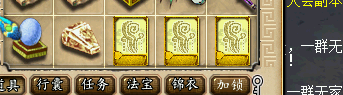 忪¼