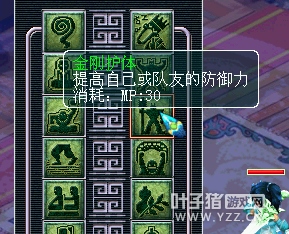 109DT对109HS数据测试