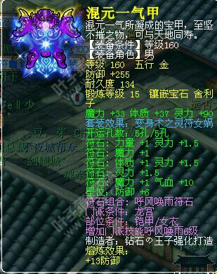离别展
