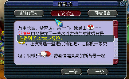 6800ֱ