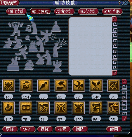 6800ֱ