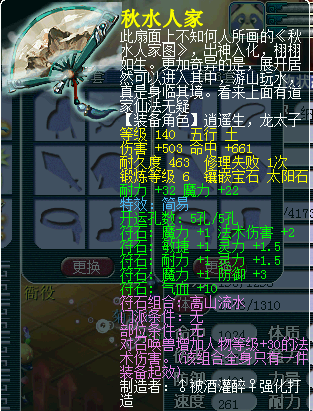 6800ֱ