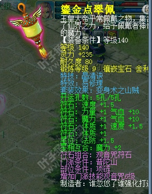 Ǯ
