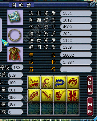 Ǯ