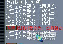 详情