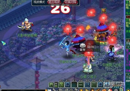详情