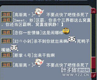 详情