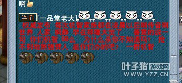 详情