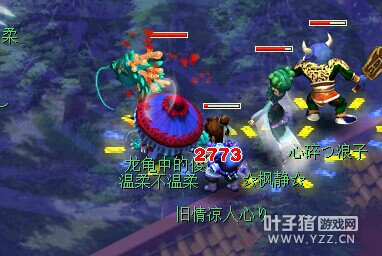 详情