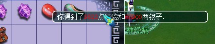 ֱԹʵ