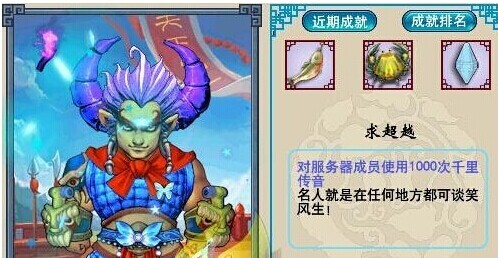 国庆七天乐一乐