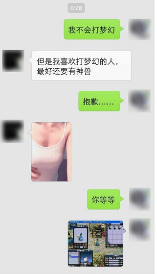 国庆七天乐一乐