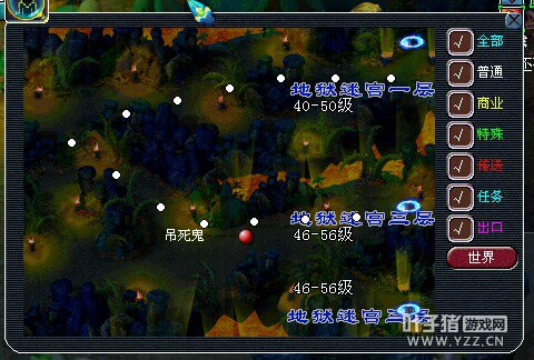 直播挖五宝开细绢
