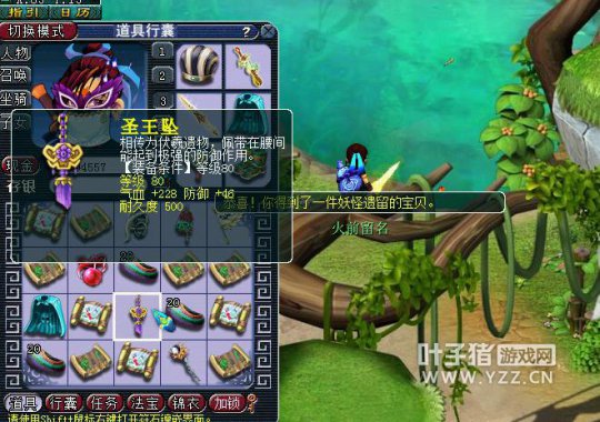 ֱ屦
