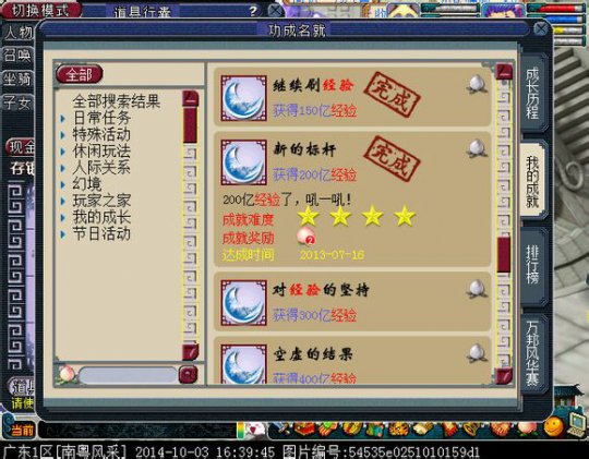 3W6ֱȡ175LG