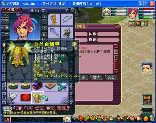 һ150DT¼
