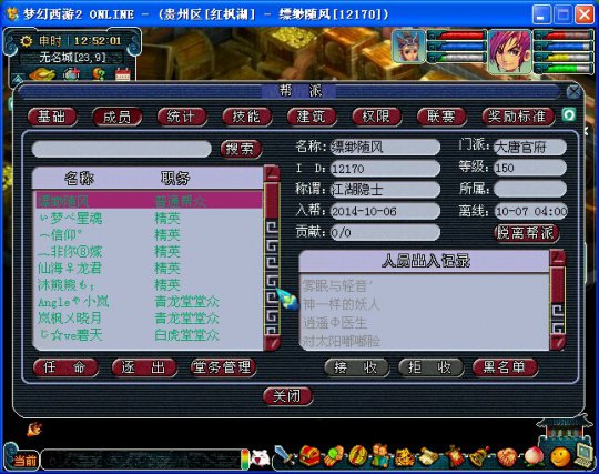 һ150DT¼