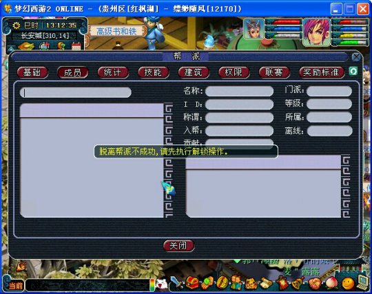 һ150DT¼