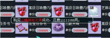 ϲձҵһ