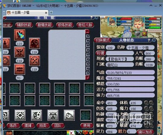 走进毅力妹的世界