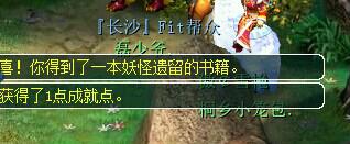 ֱ屦