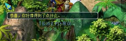 ֱ屦