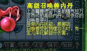 ֱ屦