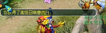 ֱ屦