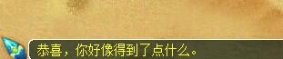 ֱ屦