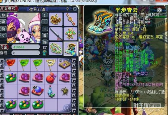 离别展