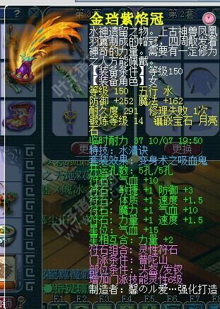 离别展