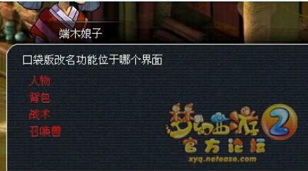 ʳ׽һ
