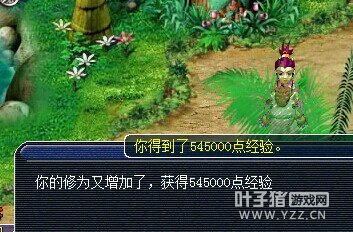 ֱ籦ͼ