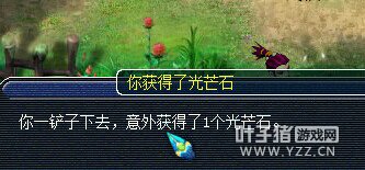 ֱ籦ͼ