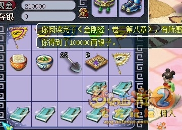 直播珍本