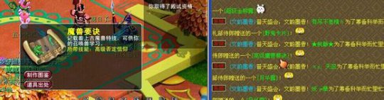 详情