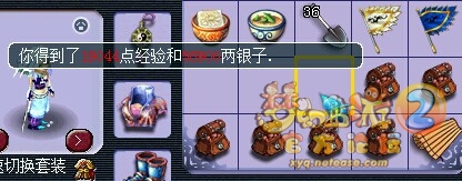 ֱʵ