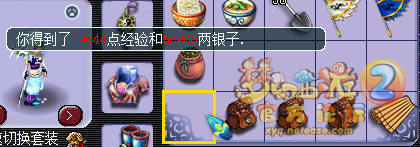 ֱʵ