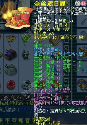 离别展