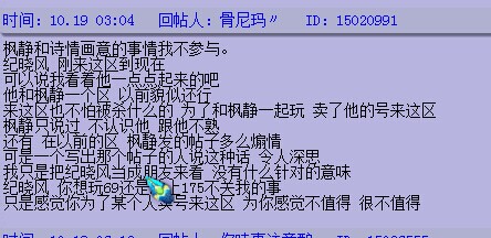 详情