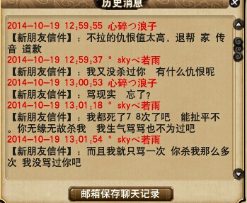 详情
