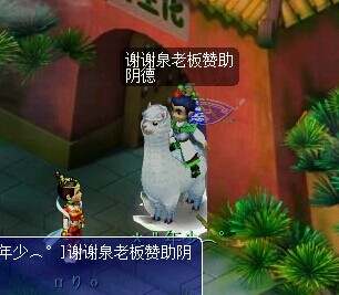详情