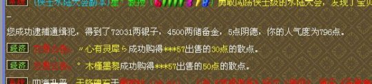 详情