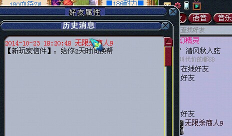 详情