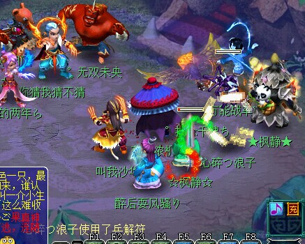 详情